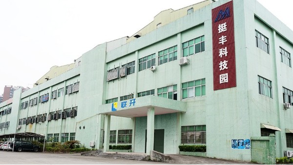 茄子影视视频在线观看金属：茄子视频黄色网站回收利用方法