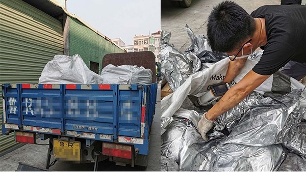 东莞茄子视频黄色网站回收厂家：一次完美的国内远距离回收案例