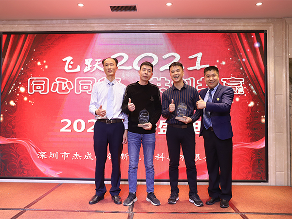 茄子视频黄色网站回收厂家茄子影视视频在线观看金属2020年度服务获得客户认可